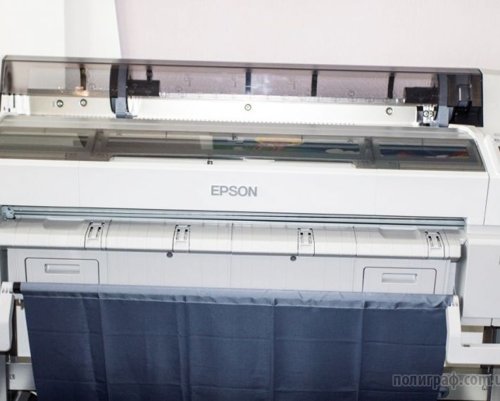 Продается плоттер EPSON T7000