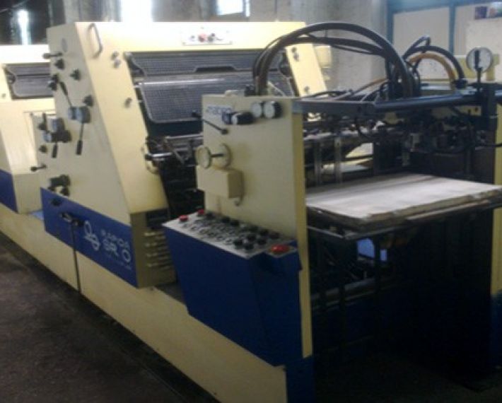 Печатная машина KBA Rapida SRO-4H