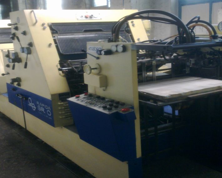 Печатная машина KBA Rapida SRO-4H