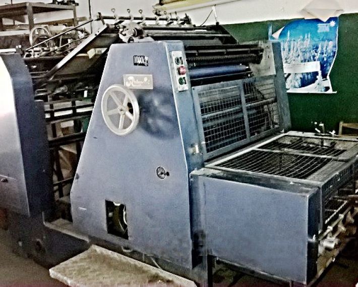 офсетная печатная машина Rotaprint 52/72  1+1