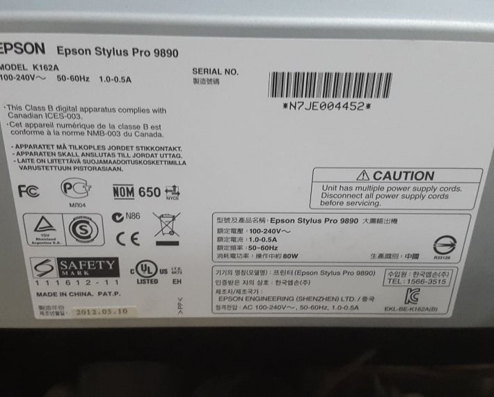 Продается принтер плотер Epson Stylus Pro 9890
