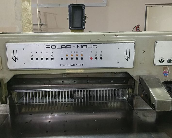 Polar 92 Одноножевая бумагорезательная машина 