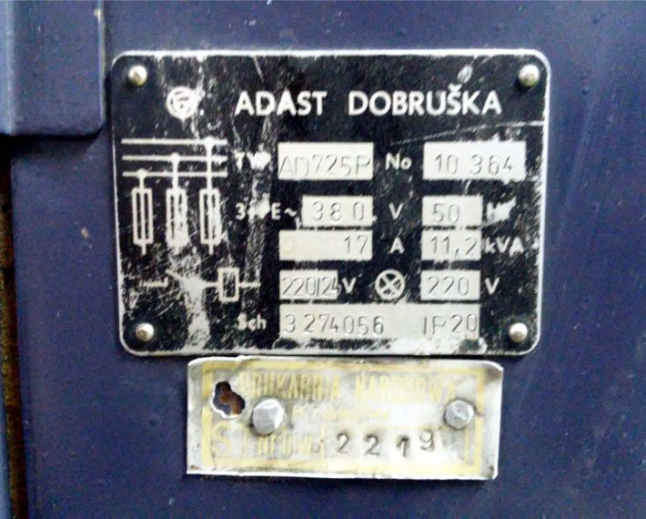 Продам станок для офсетного друку Adast Dominant 725 P