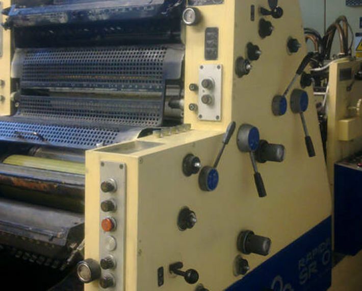Офсетная четырехкрасочная печатная машина KBA Rapida SRO 4h 