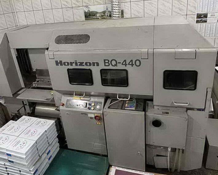 Horizon Bq-440 швидкісний 4-ох каретковий термобіндер Японського вир-ва.