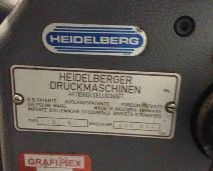 Продам Heidelberg GTOZ 52-2