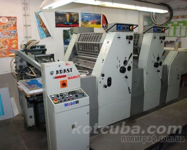 Двухкрасочная печатная машина Adast Dominant 725