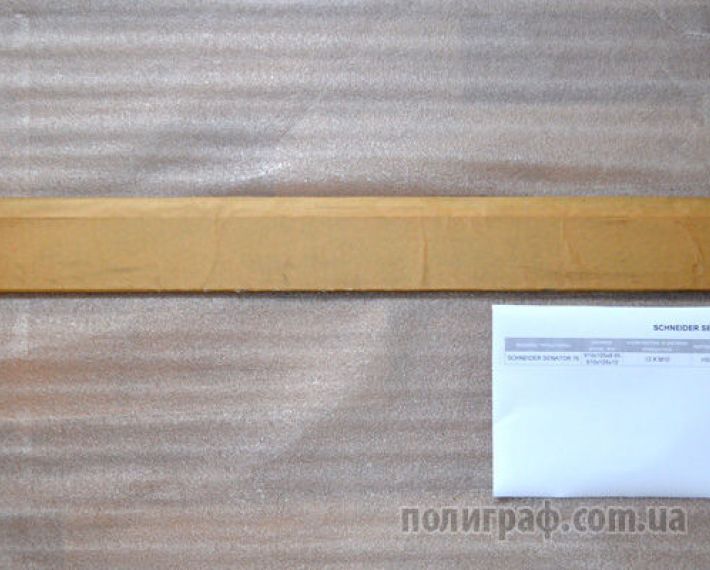 Новый нож Schneider Senator 76 (910x105x9.95, HSS), склад Харьков