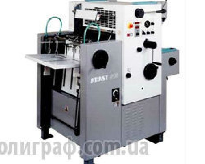 Продам листовую офсетную печатную машину ADAST Romayor 315