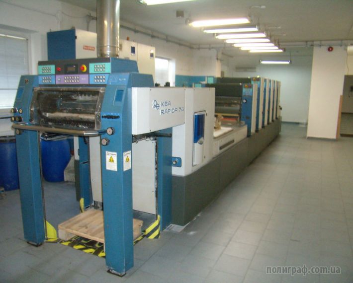 Продам печатное листовое офсетное полиграфическое оборудование