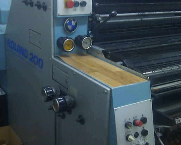 Двухкрасочная офсетная печатная машина MAN Roland 202 ТОВ