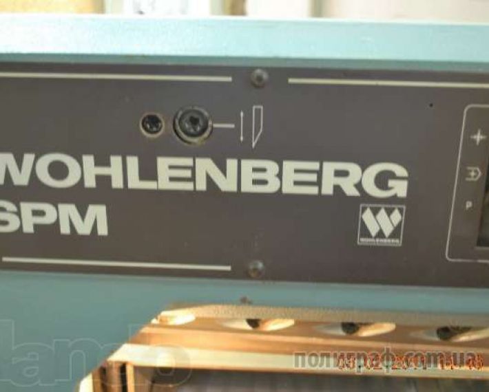 Резальная машина Wohlenberg SPM
