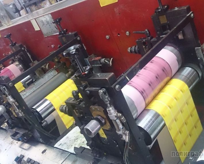 Флексографическая печатная машина  для производства этикеток Planet-350  