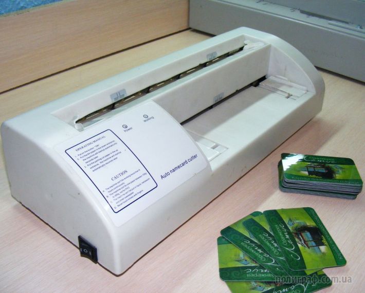 Нарезатель визиток HT-624 (50 x 90 мм)